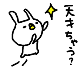 Cute Osaka Rabbit stickers! sticker #10657939