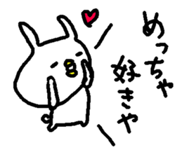 Cute Osaka Rabbit stickers! sticker #10657945