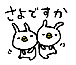 Cute Osaka Rabbit stickers! sticker #10657946