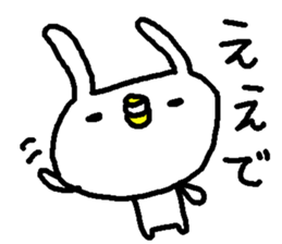 Cute Osaka Rabbit stickers! sticker #10657951