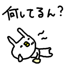 Cute Osaka Rabbit stickers! sticker #10657955