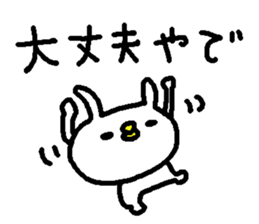 Cute Osaka Rabbit stickers! sticker #10657956