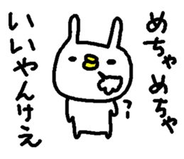 Cute Osaka Rabbit stickers! sticker #10657958