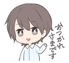 keigo chibicharacter sticker #10658000
