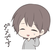 keigo chibicharacter sticker #10658002