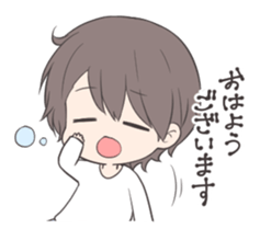 keigo chibicharacter sticker #10658003