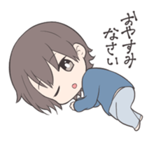 keigo chibicharacter sticker #10658004