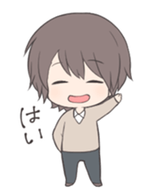keigo chibicharacter sticker #10658006