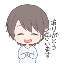 keigo chibicharacter sticker #10658007
