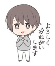 keigo chibicharacter sticker #10658008