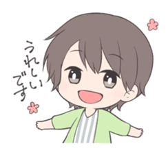keigo chibicharacter sticker #10658012