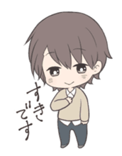 keigo chibicharacter sticker #10658015