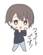 keigo chibicharacter sticker #10658017