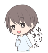 keigo chibicharacter sticker #10658018