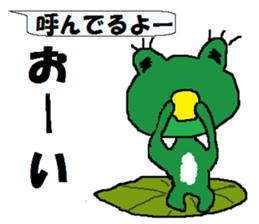 Carefree red demon and blue frog. sticker #10658080