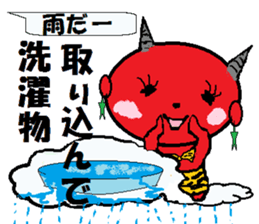 Carefree red demon and blue frog. sticker #10658090