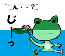 Carefree red demon and blue frog. sticker #10658092