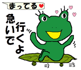 Carefree red demon and blue frog. sticker #10658095