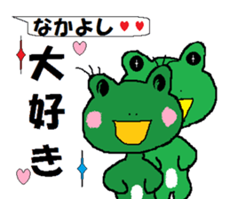 Carefree red demon and blue frog. sticker #10658096