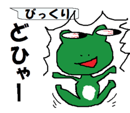 Carefree red demon and blue frog. sticker #10658098