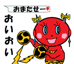 Carefree red demon and blue frog. sticker #10658101