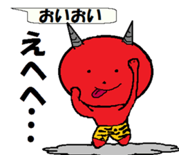 Carefree red demon and blue frog. sticker #10658102