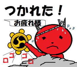 Carefree red demon and blue frog. sticker #10658103