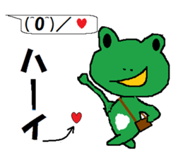 Carefree red demon and blue frog. sticker #10658107