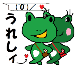 Carefree red demon and blue frog. sticker #10658108