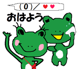 Carefree red demon and blue frog. sticker #10658109