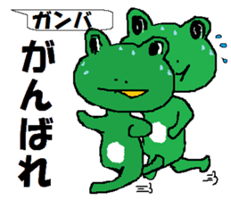 Carefree red demon and blue frog. sticker #10658110