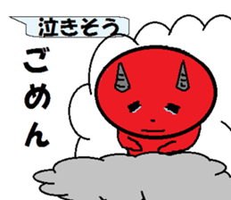 Carefree red demon and blue frog. sticker #10658112
