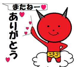 Carefree red demon and blue frog. sticker #10658115