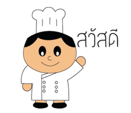 The cute chef sticker #10658120