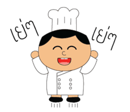 The cute chef sticker #10658125