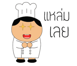 The cute chef sticker #10658145