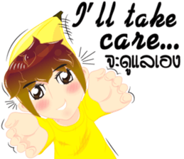 Cartoon kid fruit language Thai/eng sticker #10658205