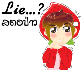 Cartoon kid fruit language Thai/eng sticker #10658216