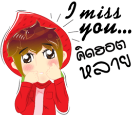 Cartoon kid fruit language Thai/eng sticker #10658222