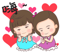 Yonee & Runee`s life story sticker #10658360