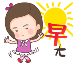 Yonee & Runee`s life story sticker #10658361