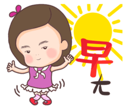 Yonee & Runee`s life story sticker #10658361