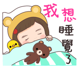 Yonee & Runee`s life story sticker #10658363