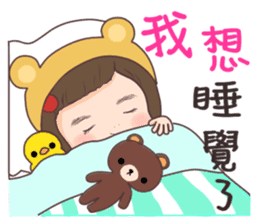 Yonee & Runee`s life story sticker #10658363