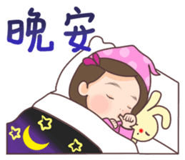 Yonee & Runee`s life story sticker #10658364