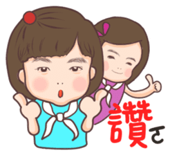 Yonee & Runee`s life story sticker #10658367