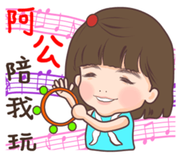 Yonee & Runee`s life story sticker #10658372