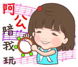 Yonee & Runee`s life story sticker #10658372