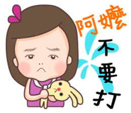 Yonee & Runee`s life story sticker #10658373