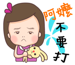 Yonee & Runee`s life story sticker #10658373